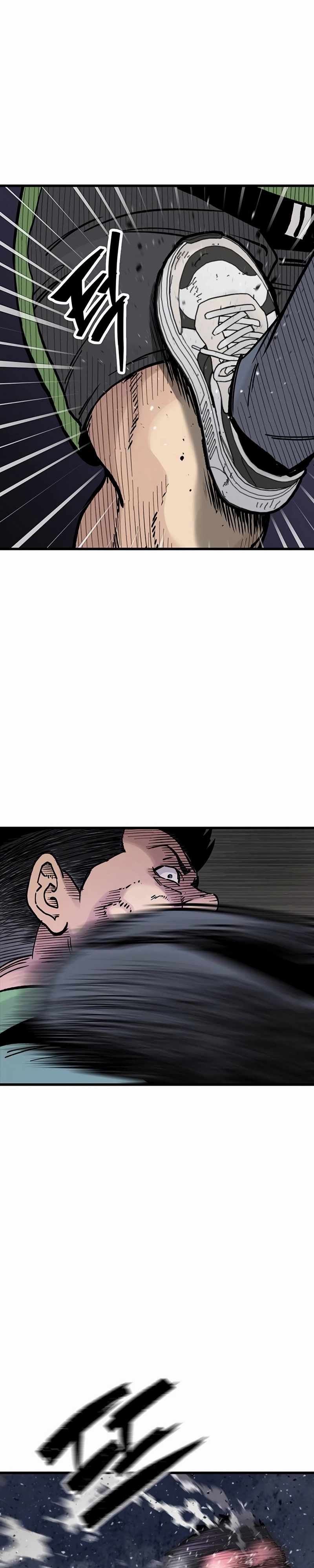 The Silent Transfer Student Chapter 7 25